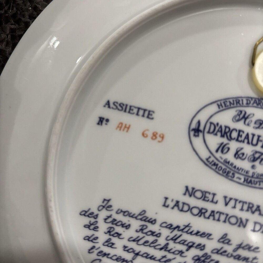 D Arceau Limoges Noel Vitrail L’Adoration Des Rois Nativity Christmas Plate 1979 - Picture 4 of 12